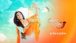 Bhagya Lakshmi 22nd January 2025 Written Episode Update