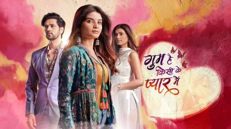 Ghum Hai Kisi Ke Pyaar Mein 22nd January 2025 Written Episode Update: Bhagyashree Kicks Savi Out Of The House