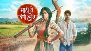 Maati Se Bandhi Dor 22nd January 2025 Written Episode Update: Ranvijay gives his baby to Jaya