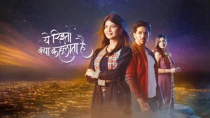 Yeh Rishta Kya Kehlata Hai 22nd January 2025 Written Episode Update: Armaan misses Abhira